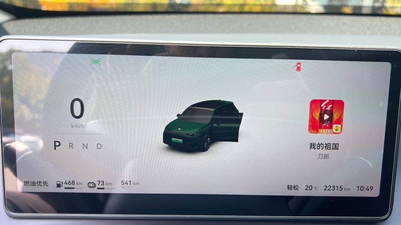 LEAP 2025 C10 210 Smart Edition