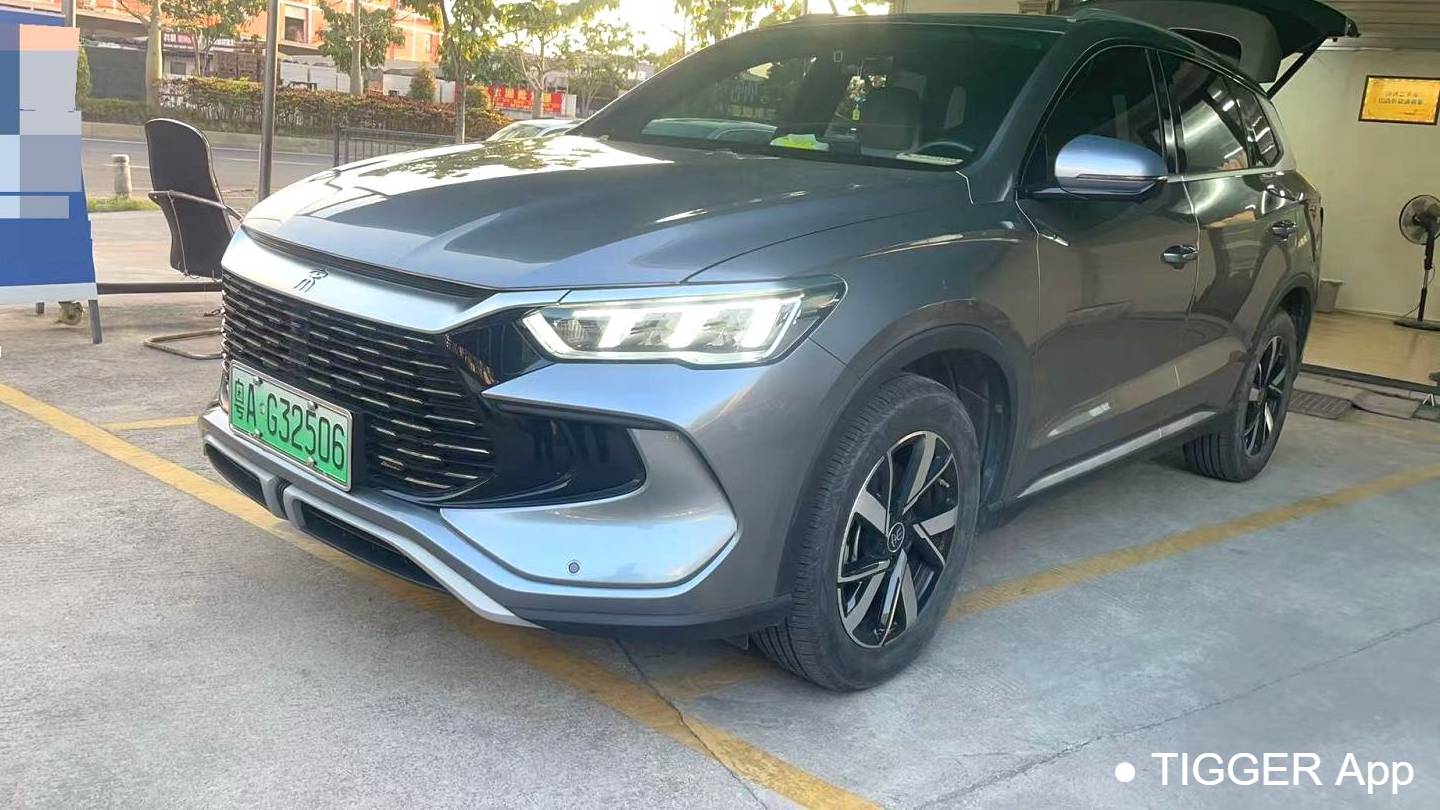 BYD 2023 SONG Pro Champion DM-i 71KM Leading Model