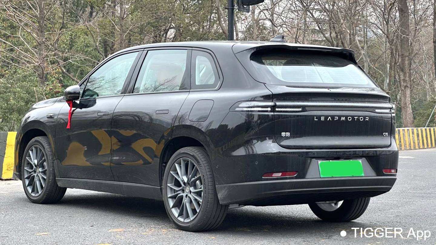 LEAP 2026 C10 605 Enjoyment Edition