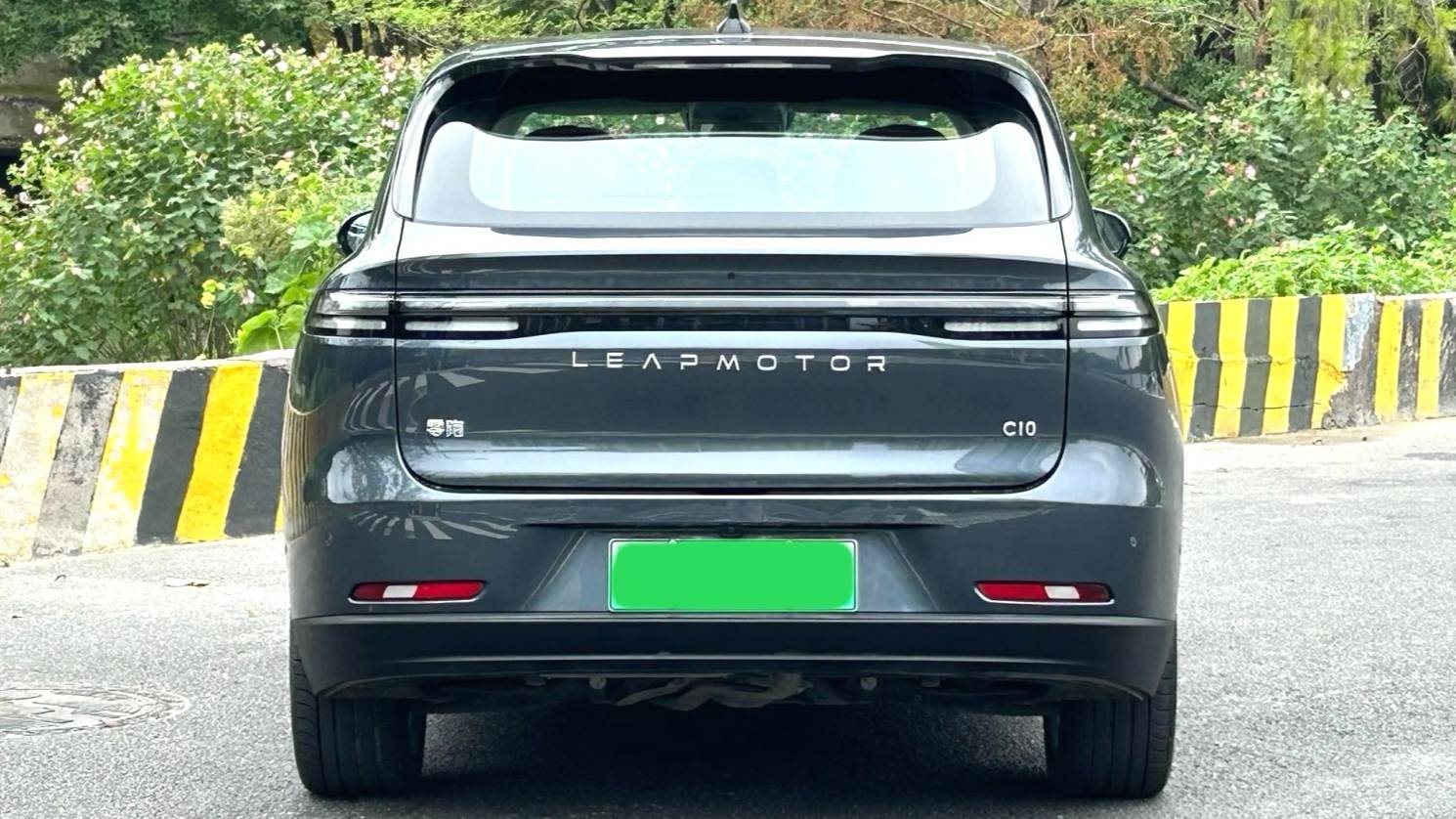 LEAP 2024 C10 210 Smart Edition