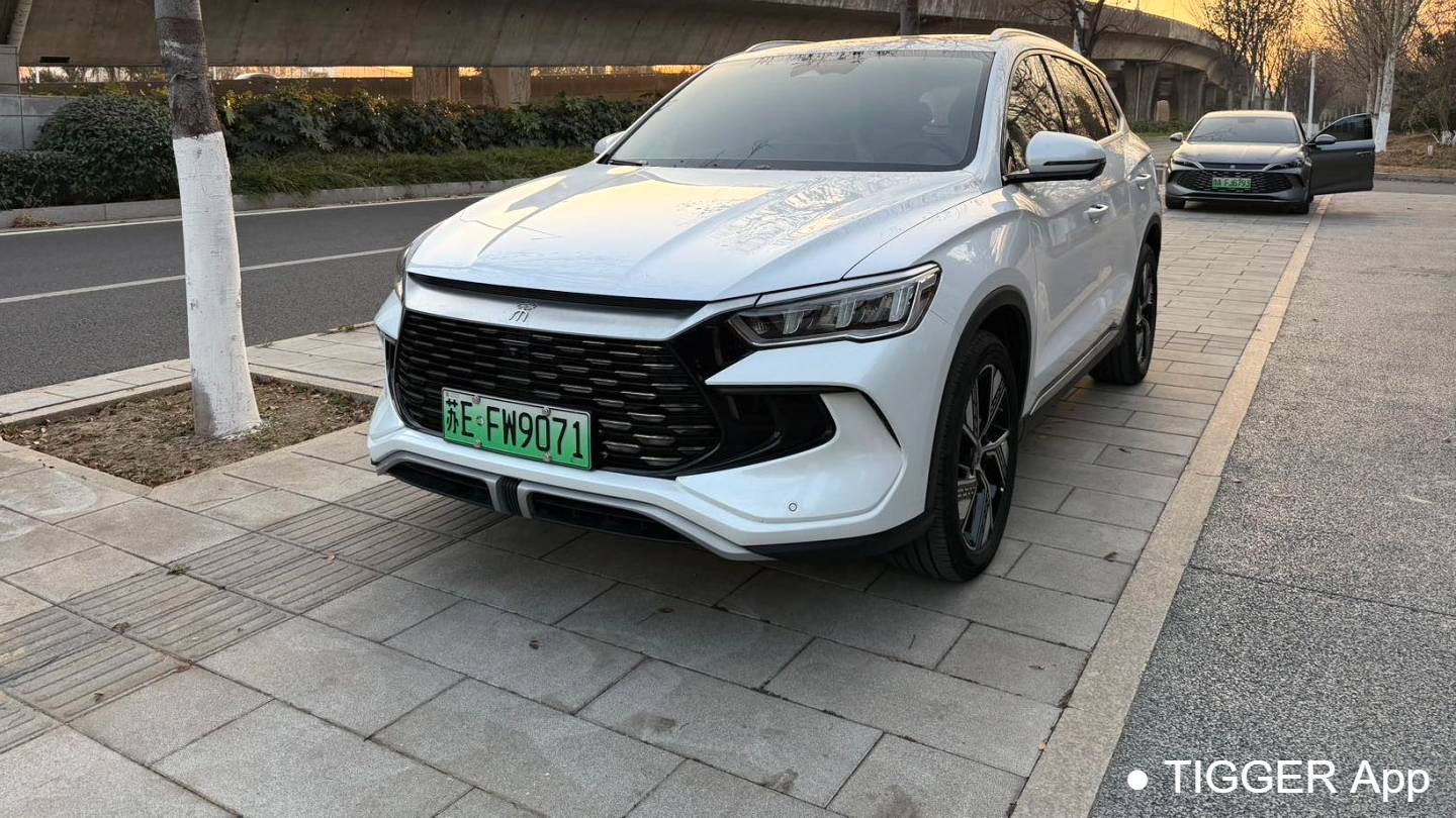 BYD 2024 SONG Pro Honor DM-i 110KM Excellence Edition