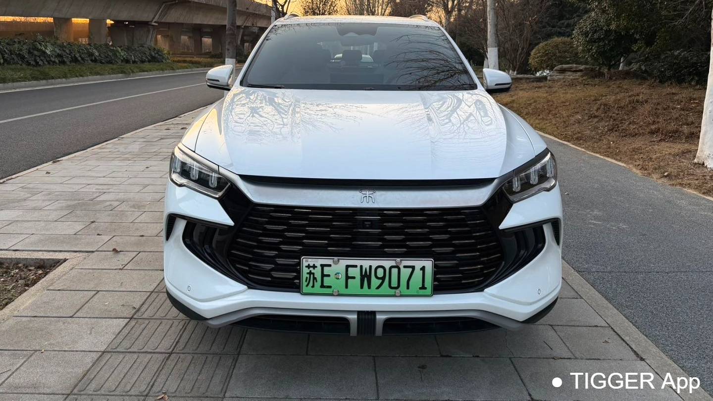 BYD 2024 SONG Pro Honor DM-i 110KM Excellence Edition