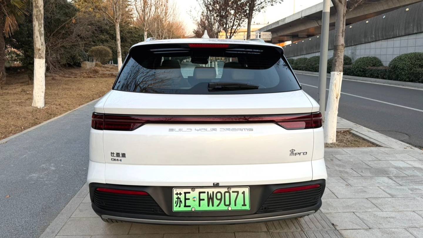 BYD 2024 SONG Pro Honor DM-i 110KM Excellence Edition