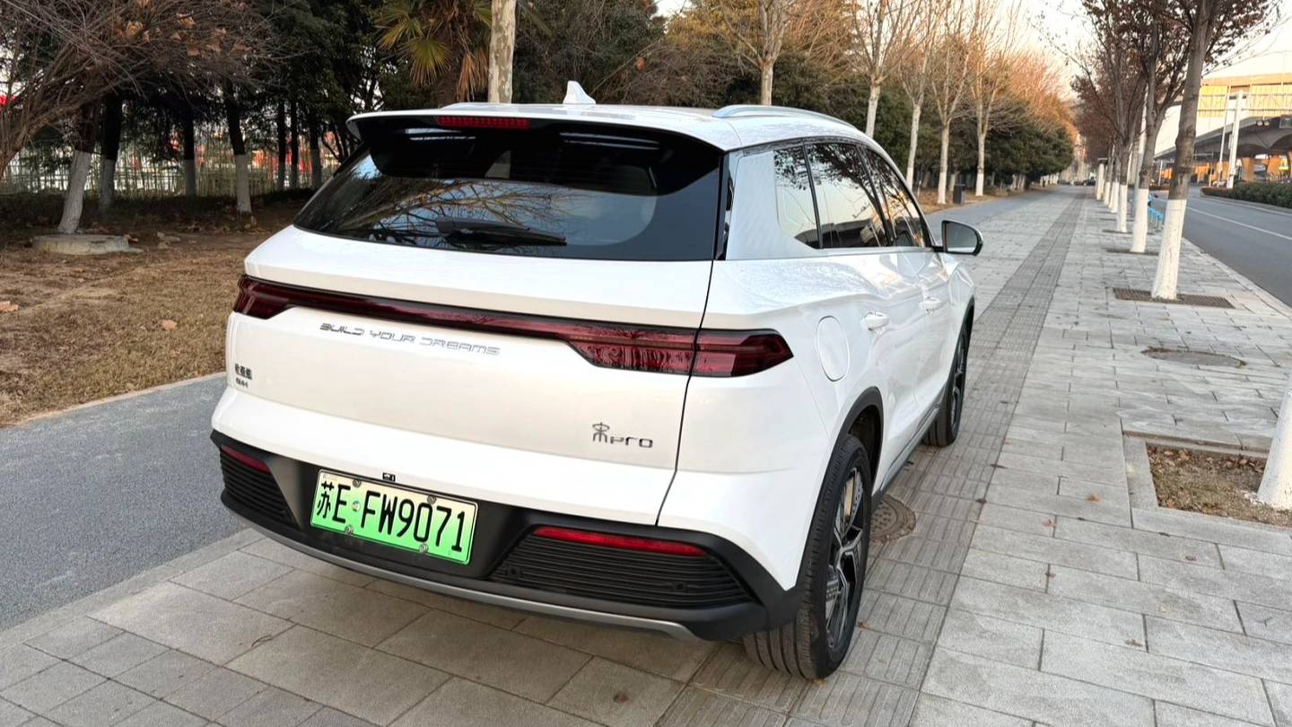 BYD 2024 SONG Pro Honor DM-i 110KM Excellence Edition