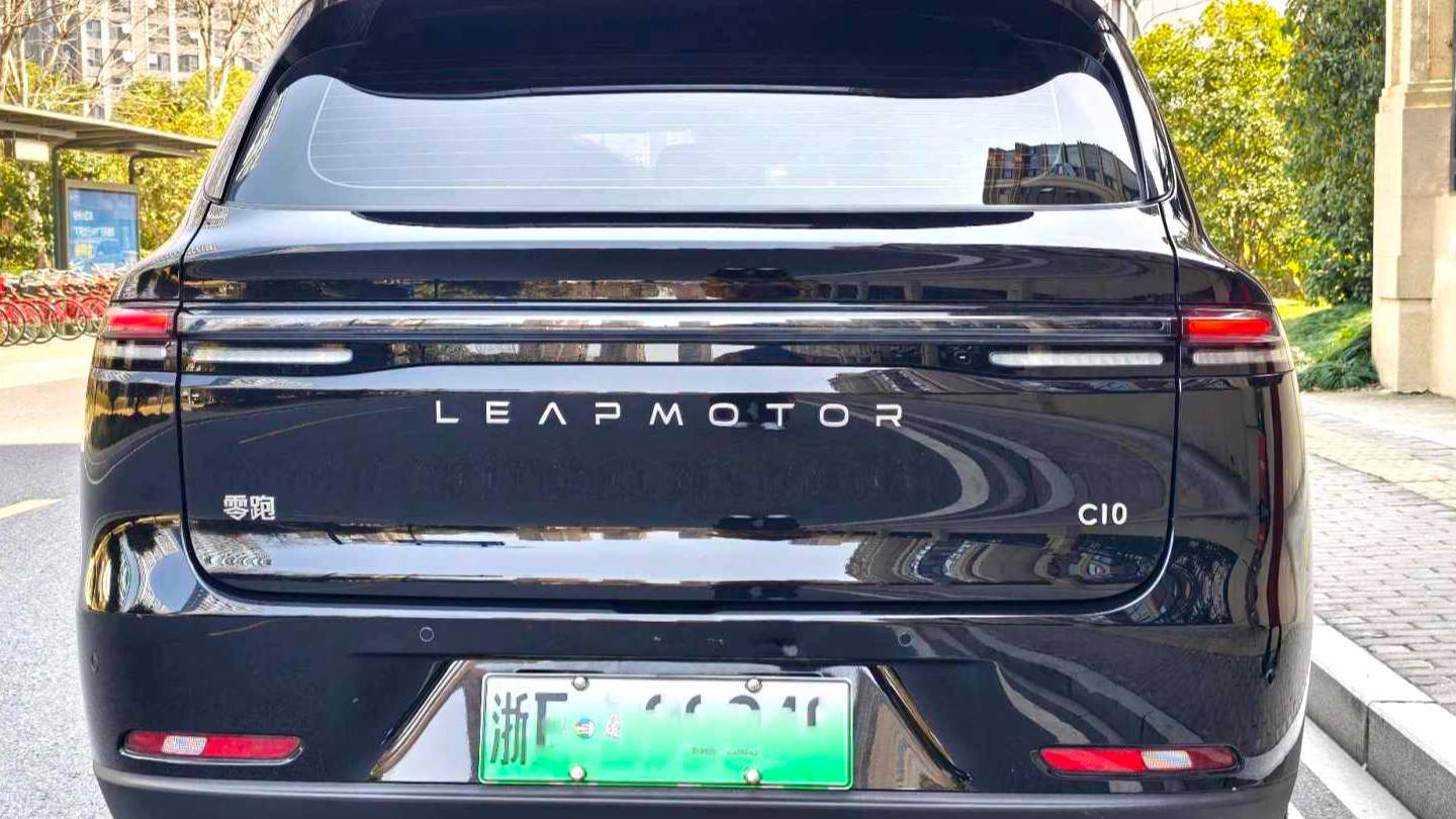 LEAP 2024 C10 530 Comfort Edition