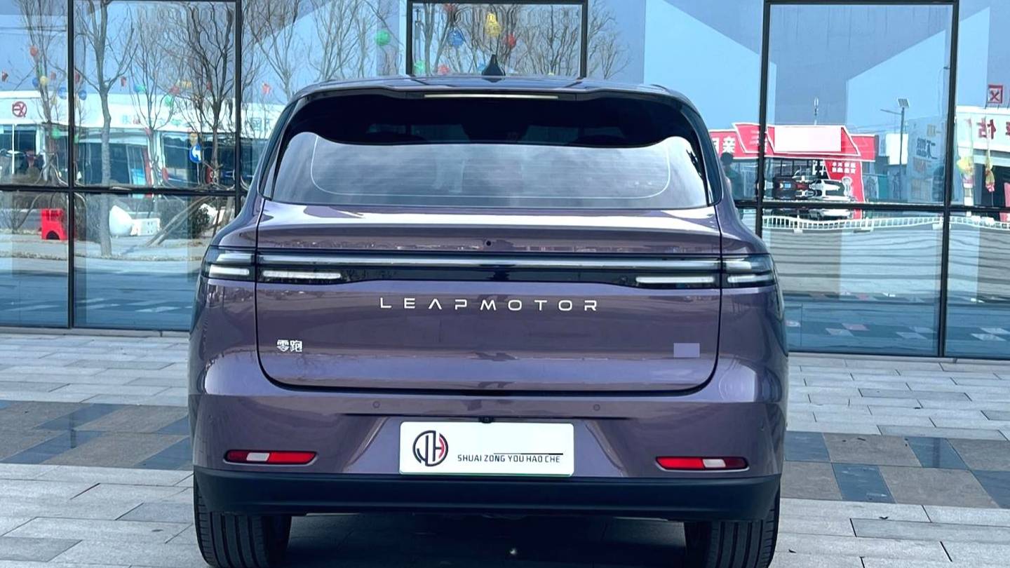 LEAP 2026 C10 210 LiDAR version