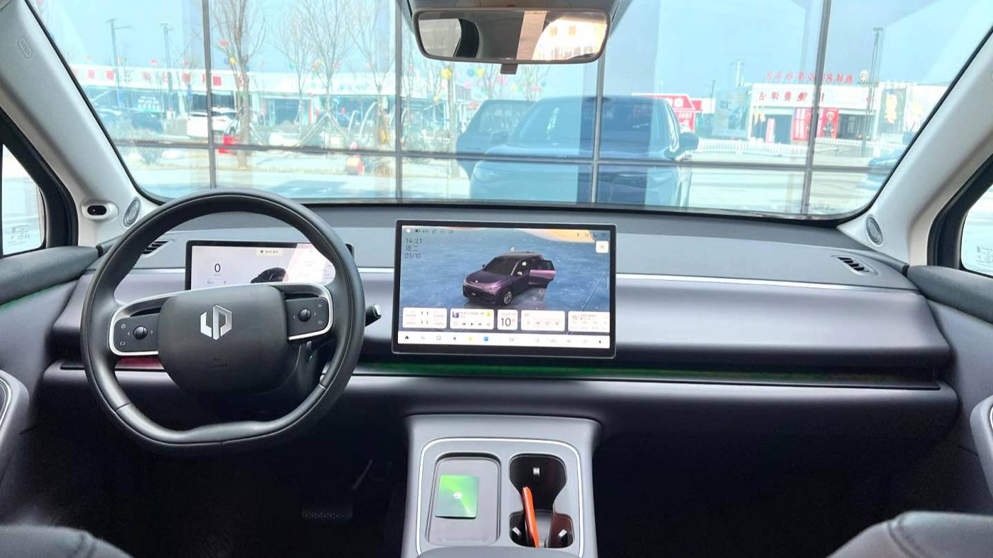 LEAP 2026 C10 210 LiDAR version