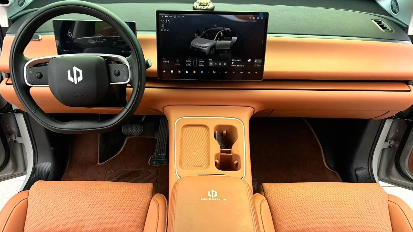 LEAP 2026 C10 605 LiDAR version