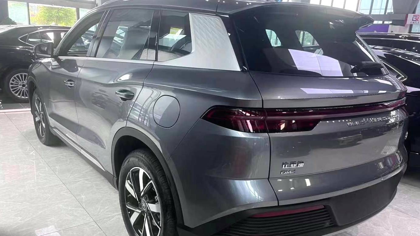 BYD 2024 SONG Pro Honor Edition DM-i 71KM Navigation Type