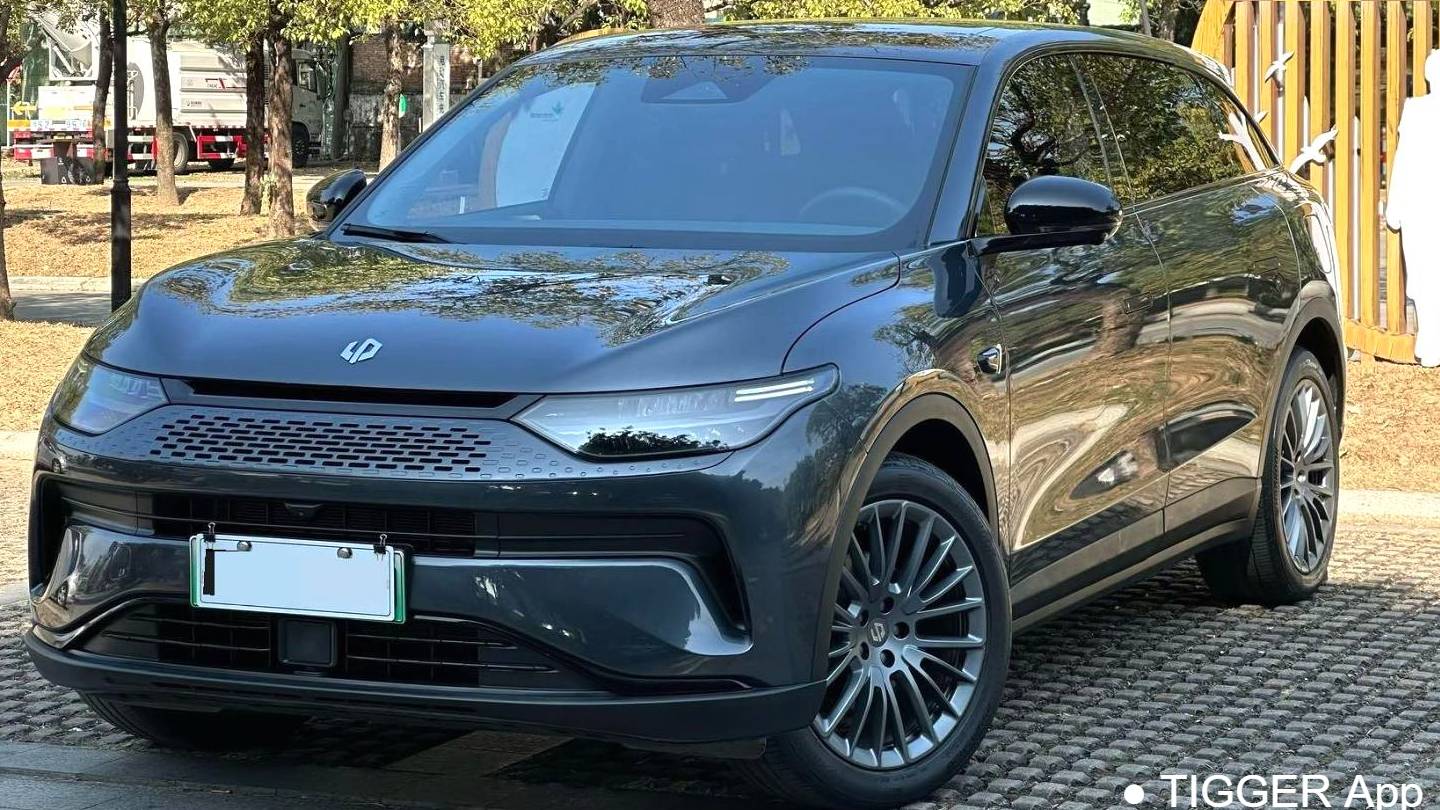 LEAP 2023 C11 Extended Range 300 Comfort Edition