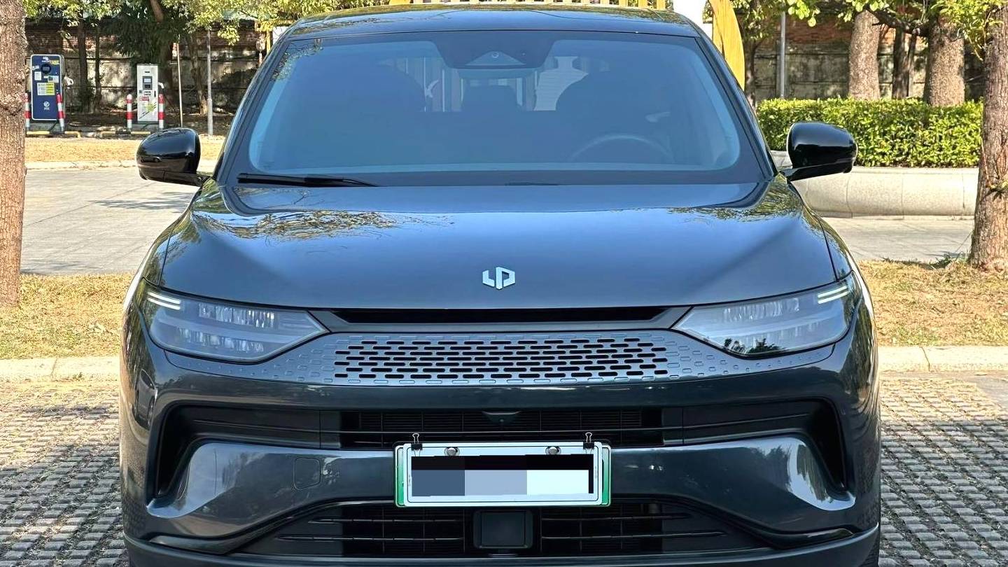 LEAP 2023 C11 Extended Range 300 Comfort Edition