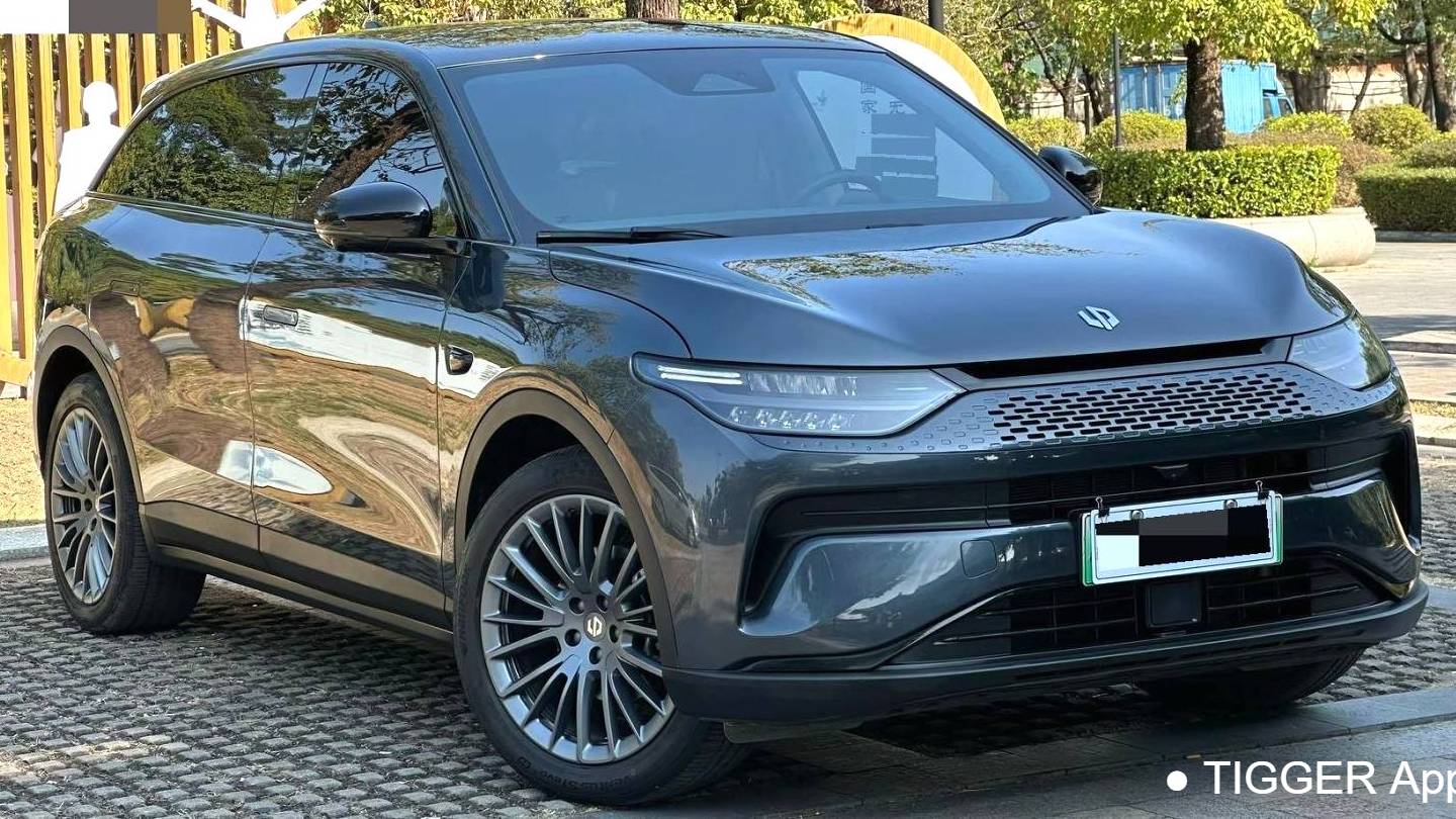 LEAP 2023 C11 Extended Range 300 Comfort Edition