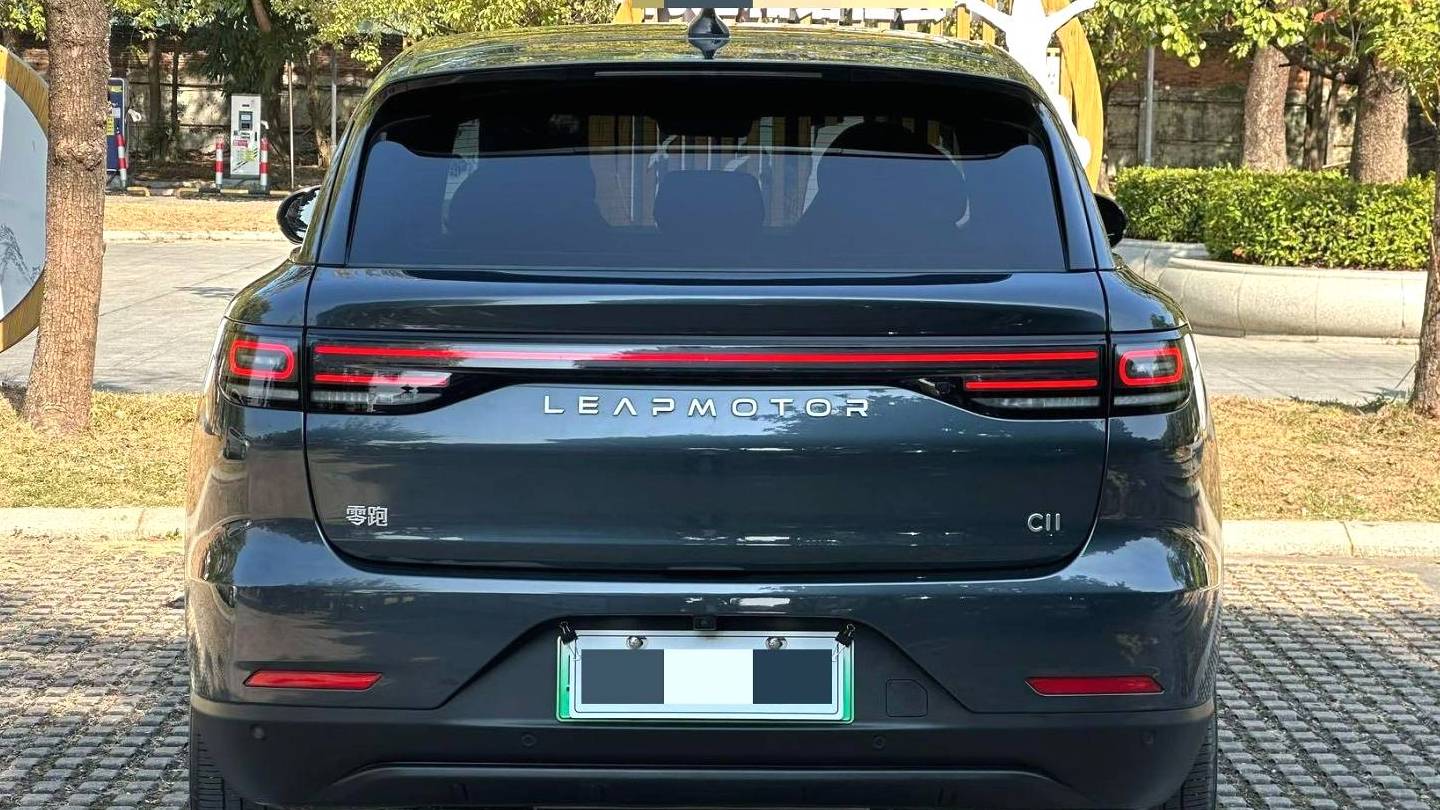 LEAP 2023 C11 Extended Range 300 Comfort Edition