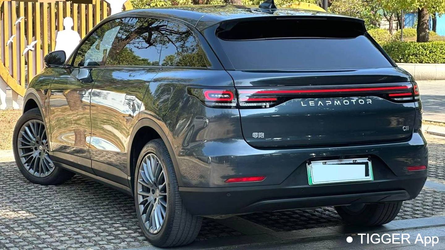 LEAP 2023 C11 Extended Range 300 Comfort Edition