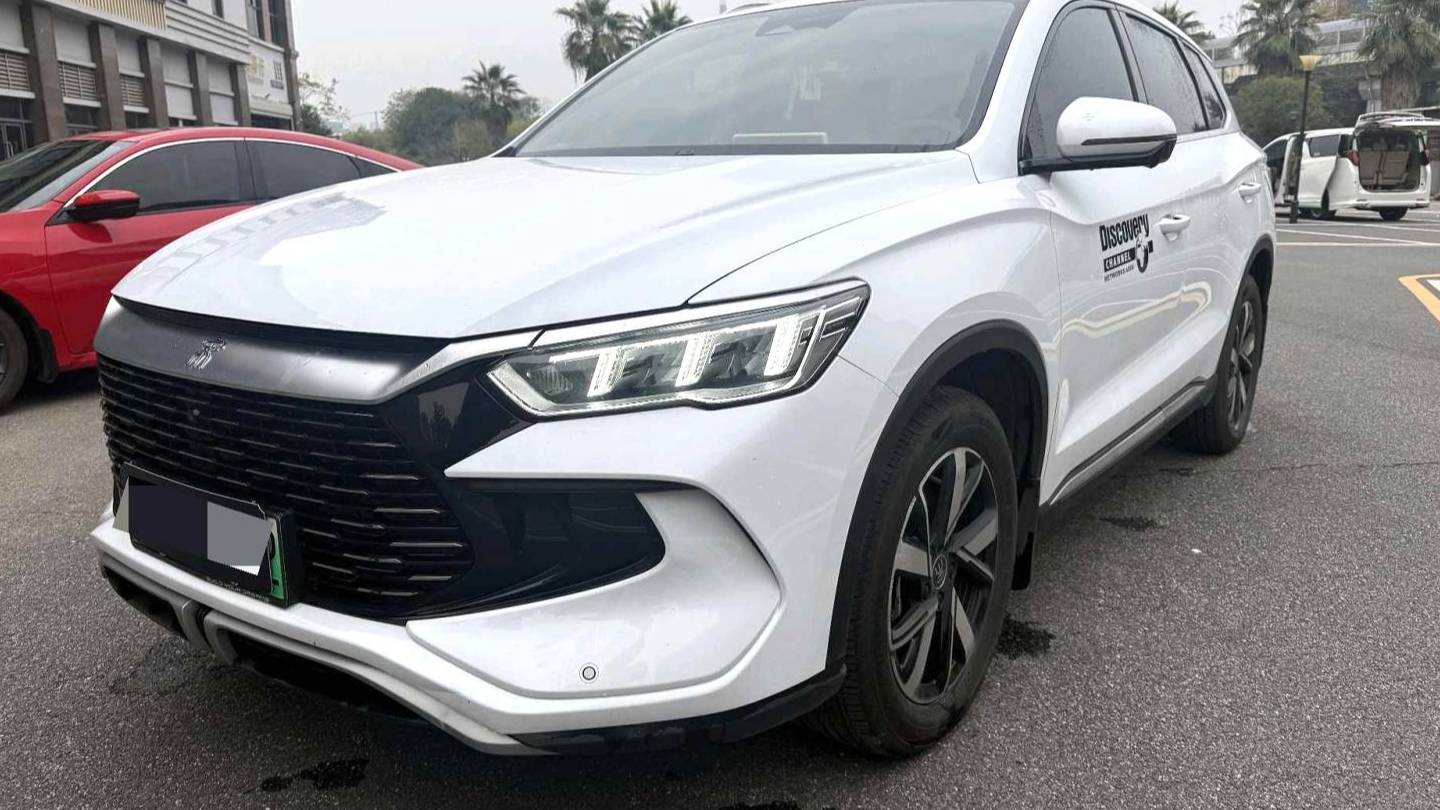 BYD 2023 SONG Pro Champion DM-i 110KM Superb