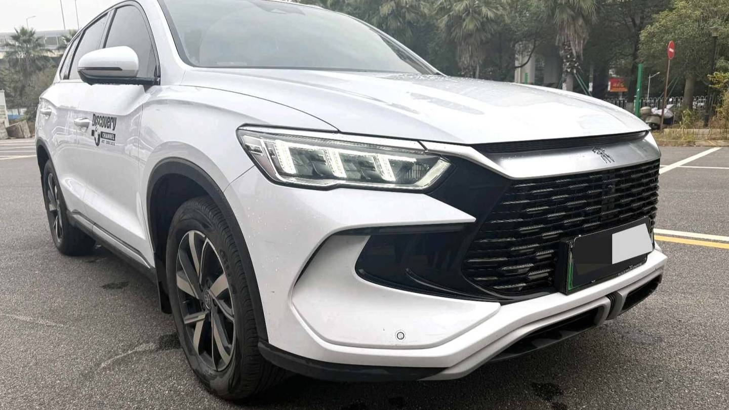 BYD 2023 SONG Pro Champion DM-i 110KM Superb