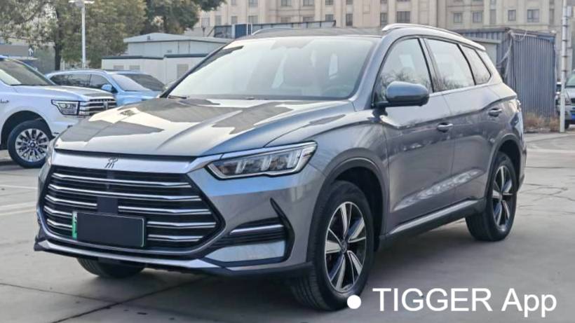 BYD 2022 SONG Pro DM-i 51km Luxury Model