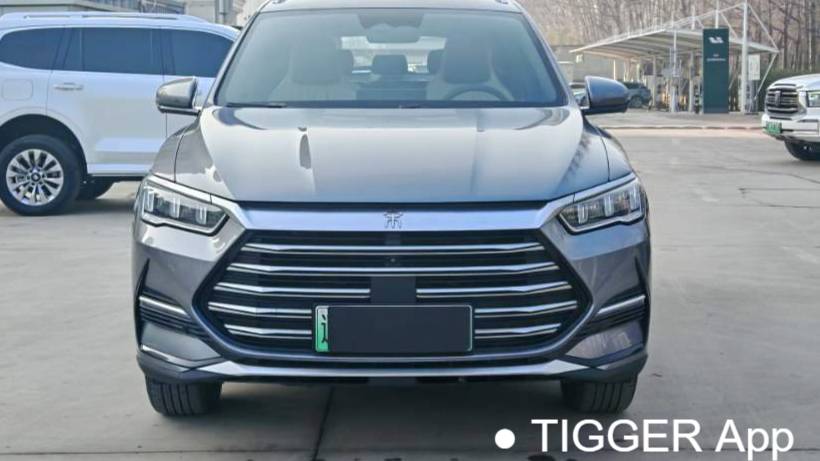 BYD 2022 SONG Pro DM-i 51km Luxury Model