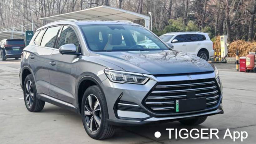 BYD 2022 SONG Pro DM-i 51km Luxury Model