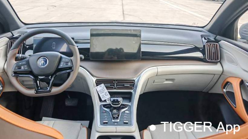 BYD 2022 SONG Pro DM-i 51km Luxury Model