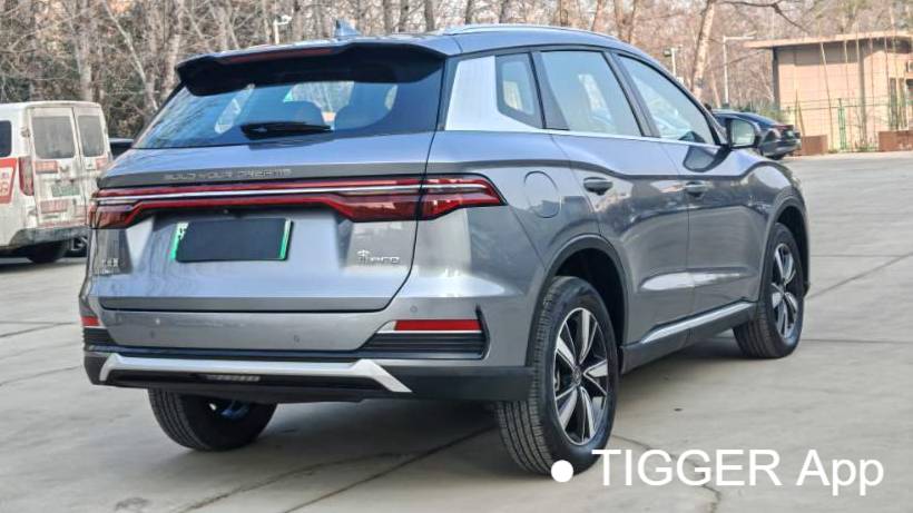 BYD 2022 SONG Pro DM-i 51km Luxury Model