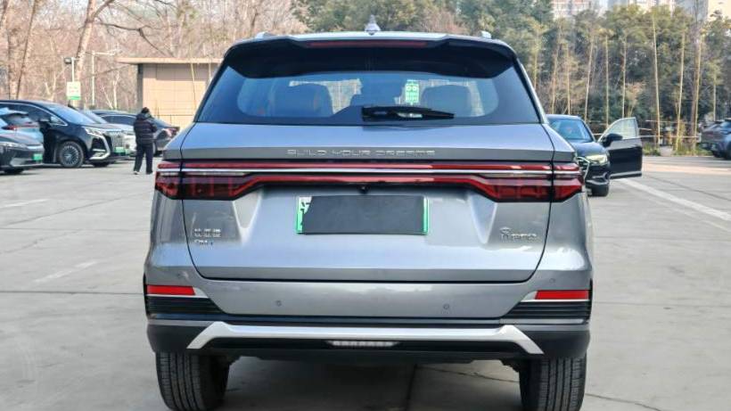 BYD 2022 SONG Pro DM-i 51km Luxury Model