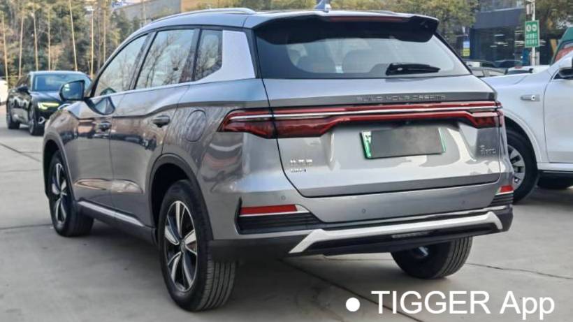 BYD 2022 SONG Pro DM-i 51km Luxury Model