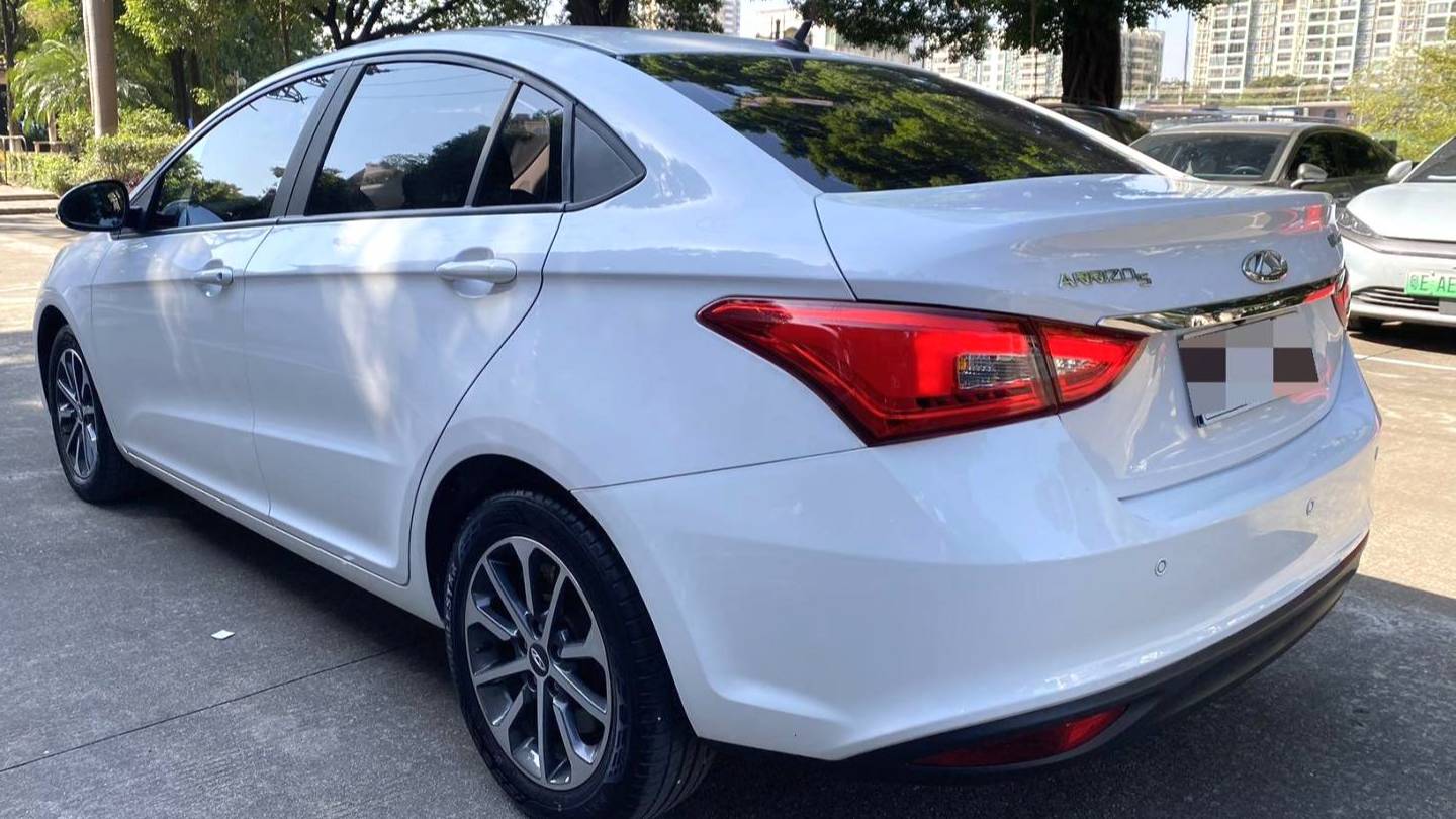 Chery 2021 ARRIZO 5 PLUS Small AI 1.5T CVT PLUS