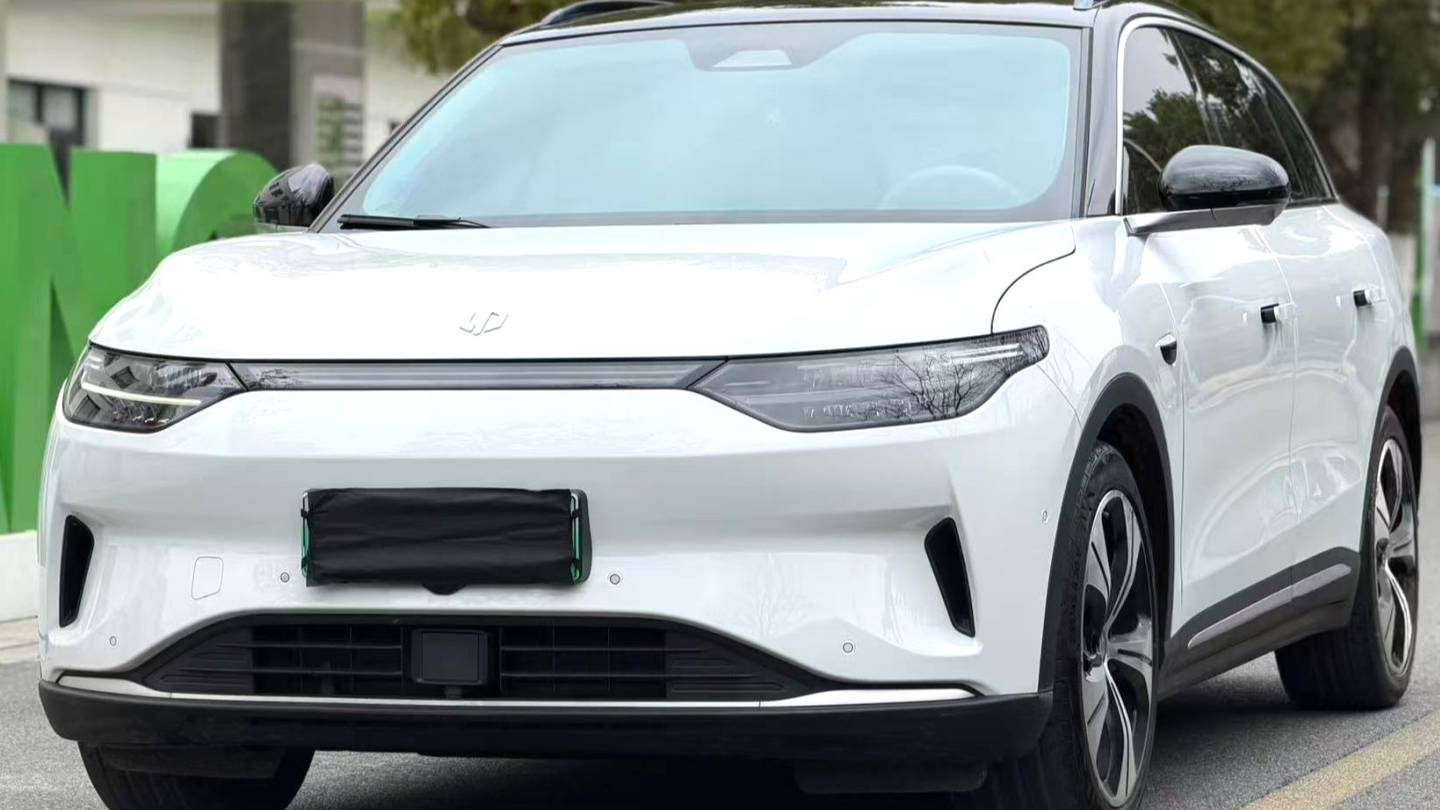 LEAP 2021 C11 Premium Edition