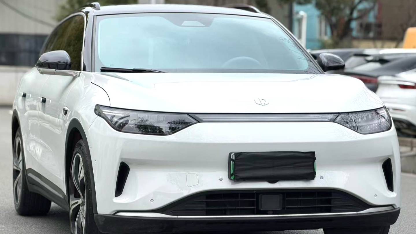 LEAP 2021 C11 Premium Edition