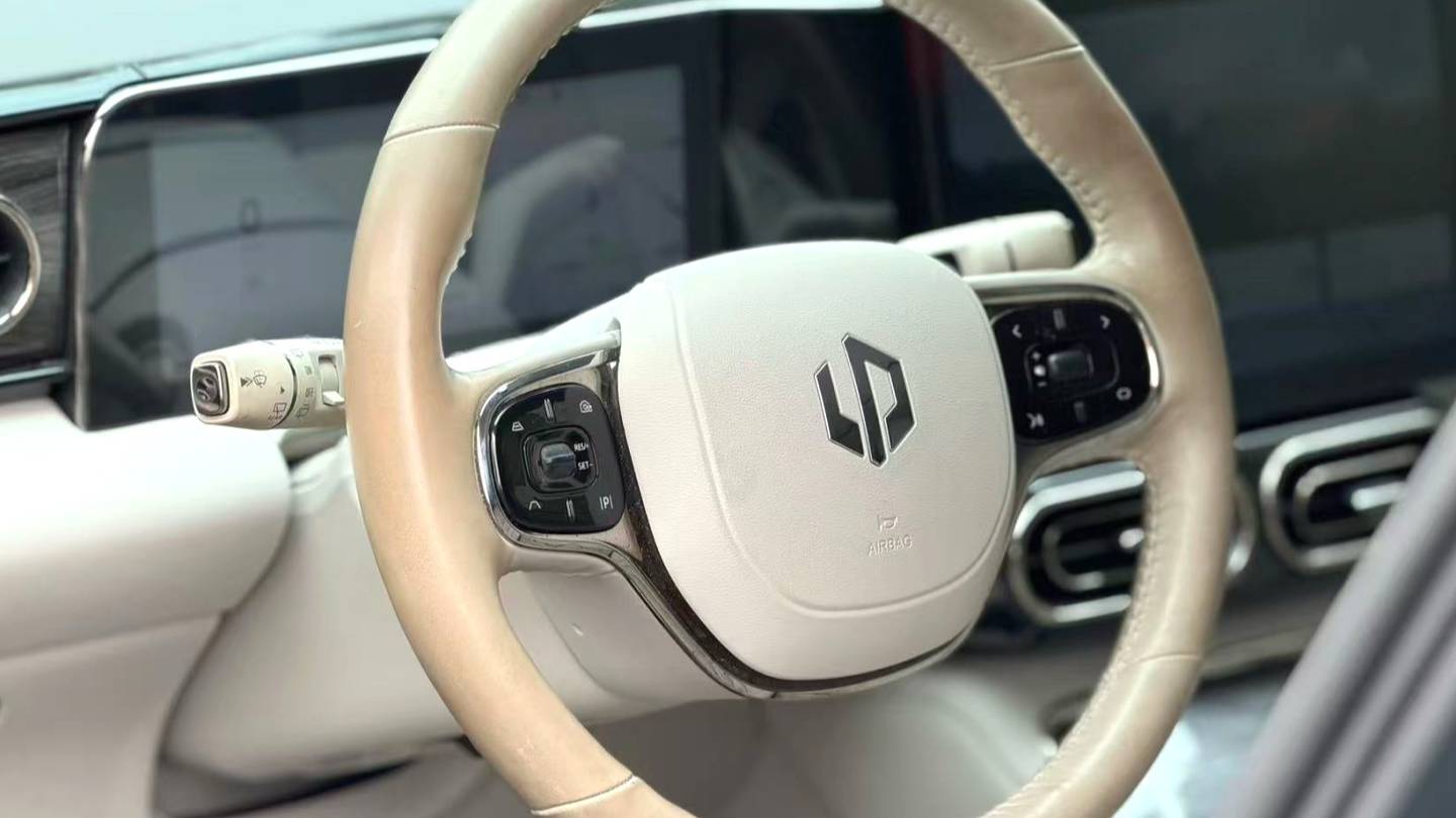 LEAP 2021 C11 Premium Edition