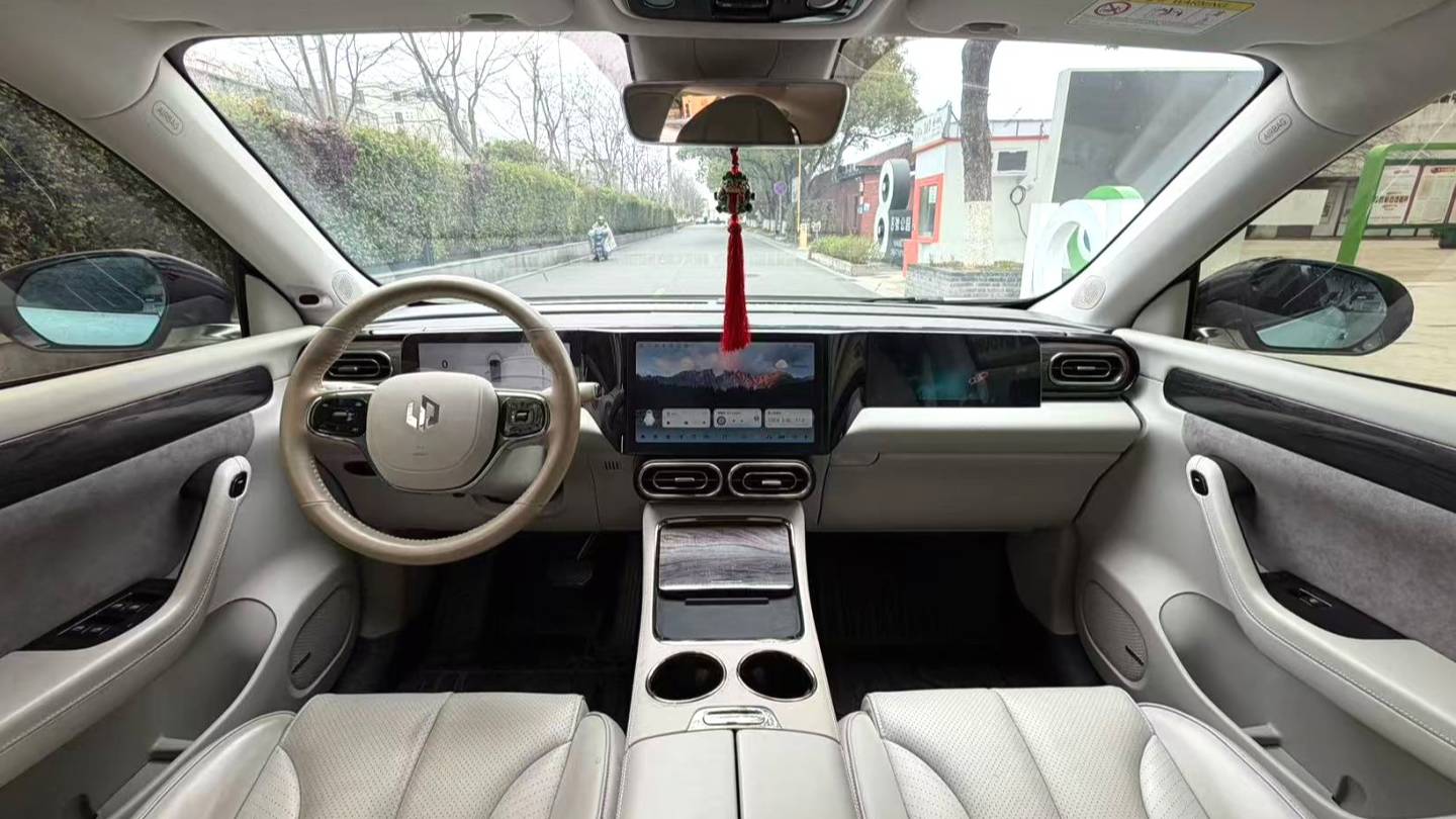 LEAP 2021 C11 Premium Edition