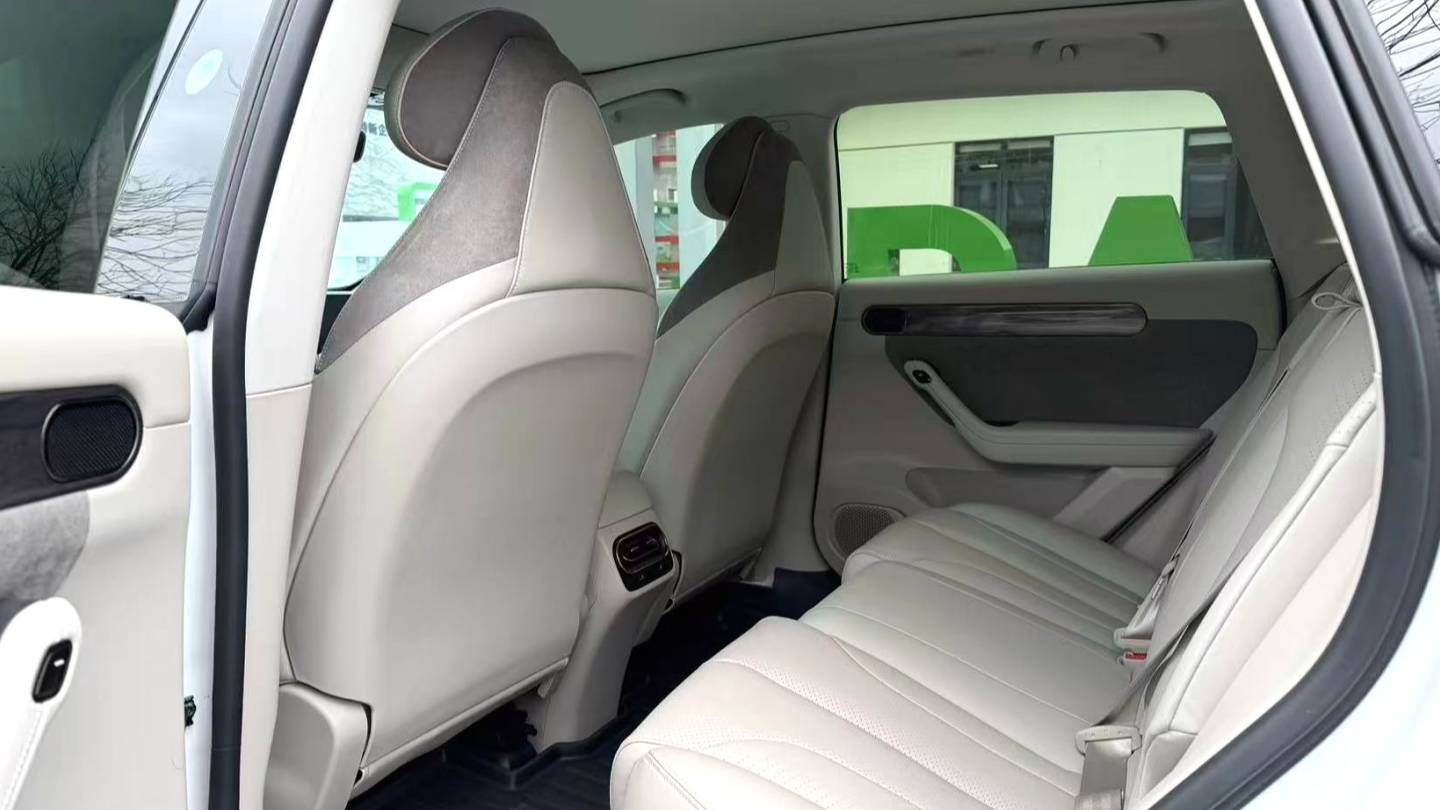 LEAP 2021 C11 Premium Edition