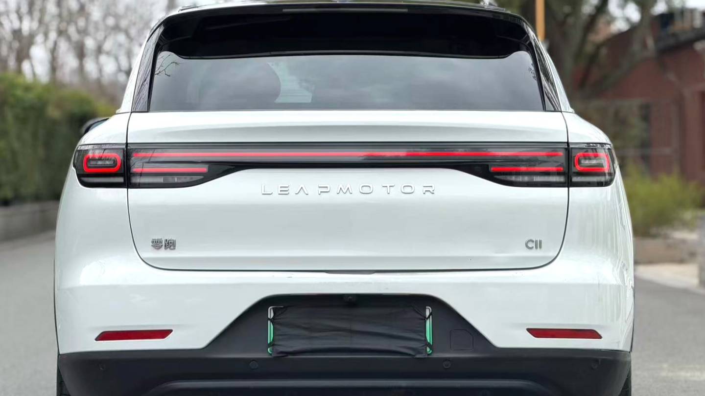 LEAP 2021 C11 Premium Edition