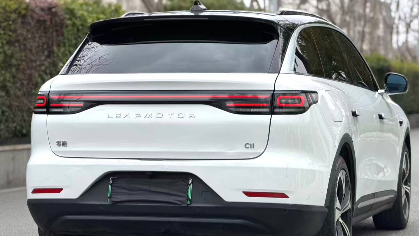 LEAP 2021 C11 Premium Edition