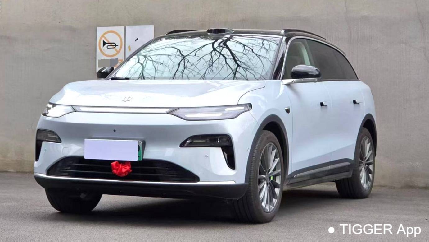 LEAP 2026 C11 Pure electric 640 LiDAR Smart Edition