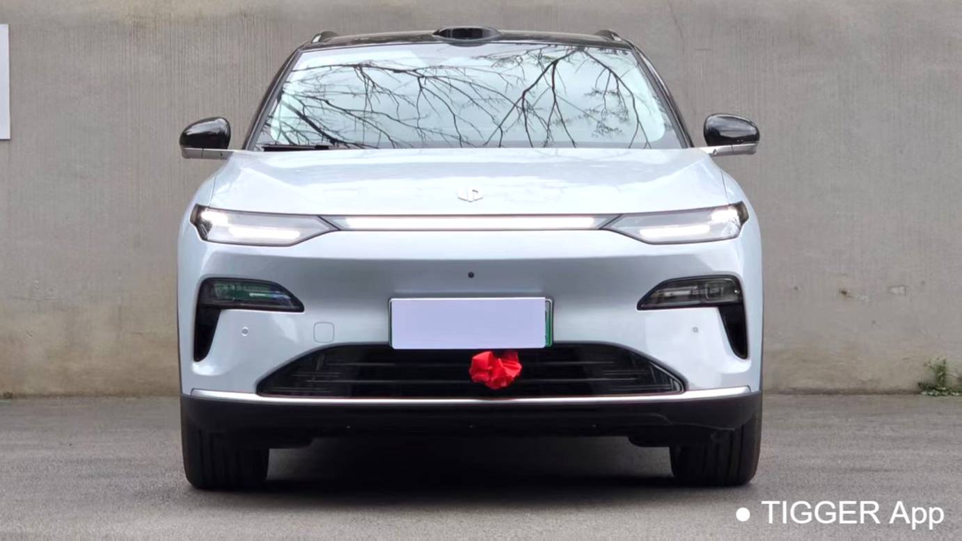 LEAP 2026 C11 Pure electric 640 LiDAR Smart Edition