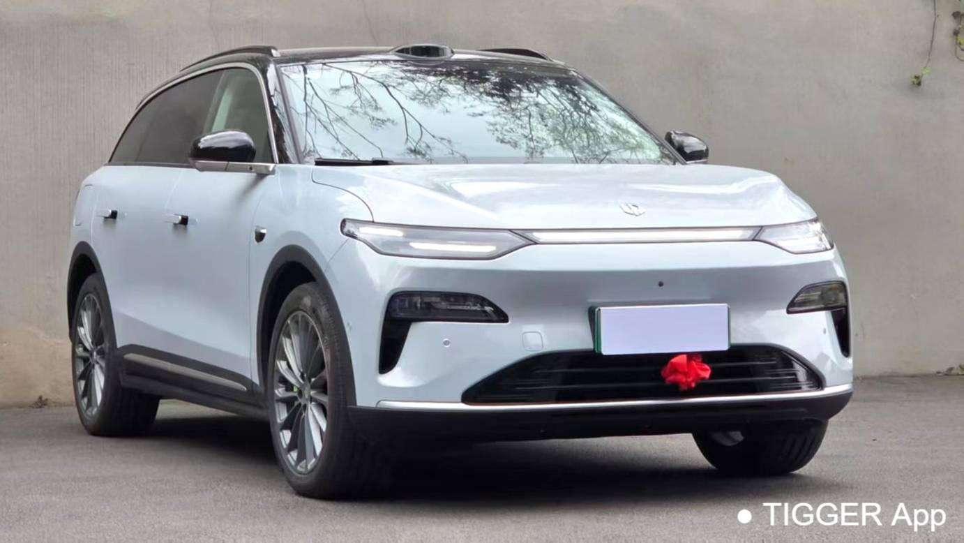 LEAP 2026 C11 Pure electric 640 LiDAR Smart Edition