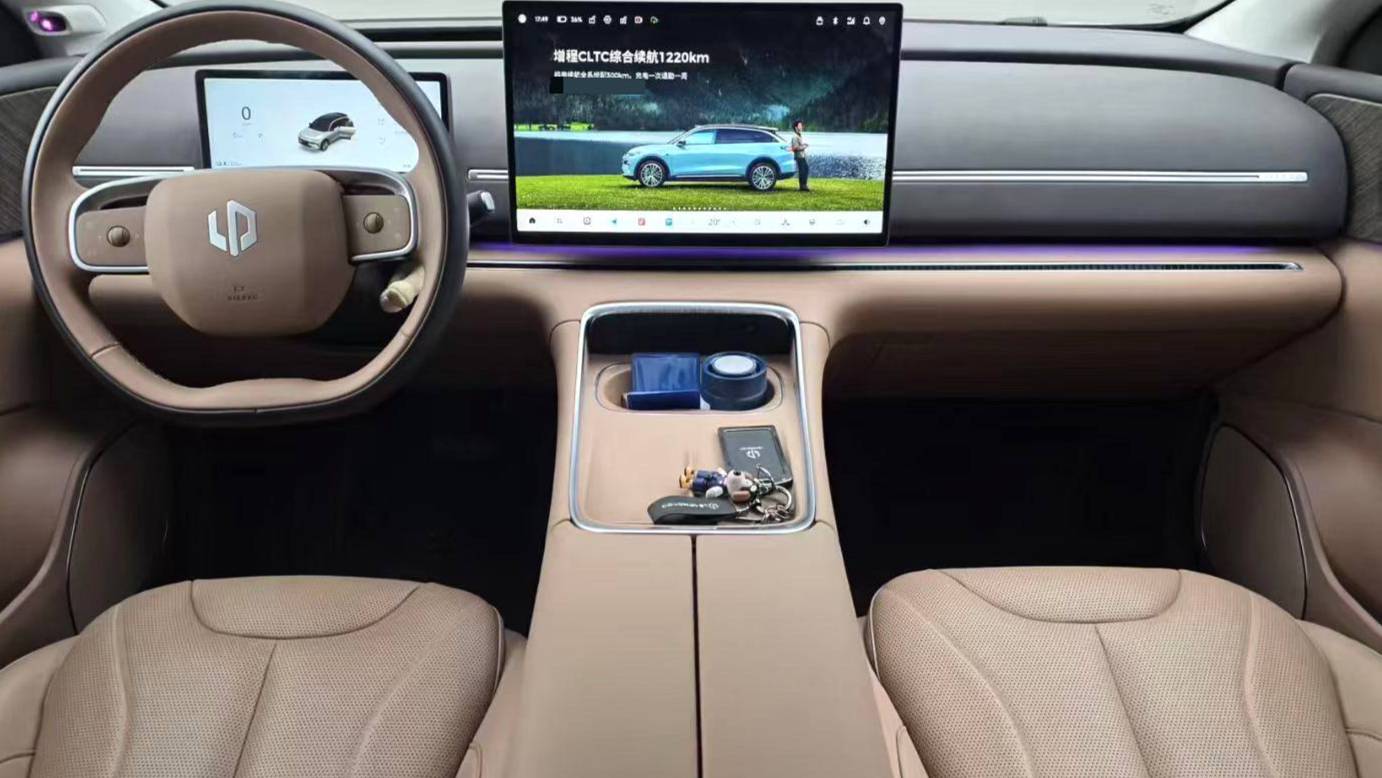 LEAP 2026 C11 Pure electric 640 LiDAR Smart Edition