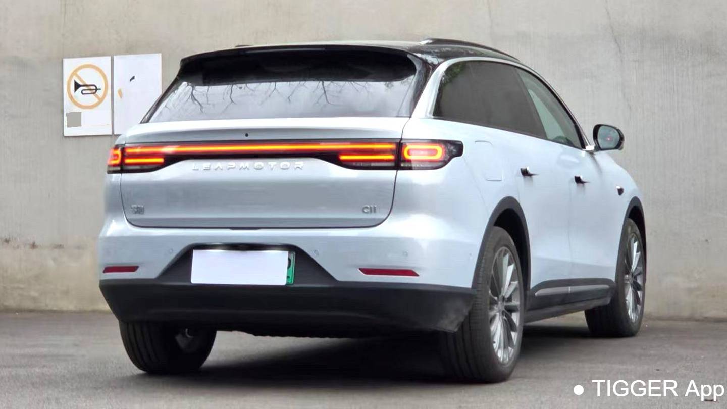 LEAP 2026 C11 Pure electric 640 LiDAR Smart Edition