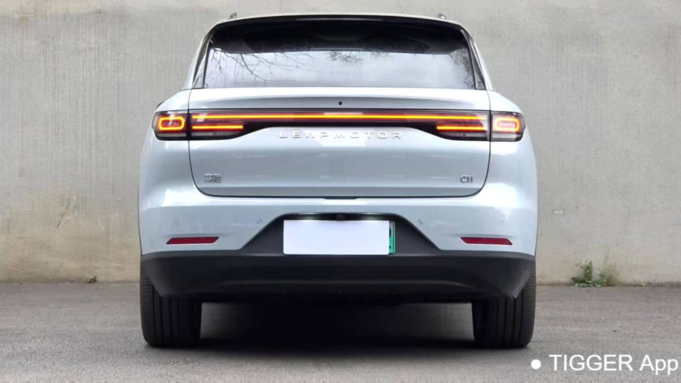 LEAP 2026 C11 Pure electric 640 LiDAR Smart Edition