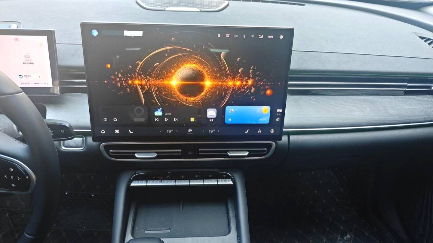 Chery 2025 ARRIZO 8 PRO 1.6T DCT Luxury Model+