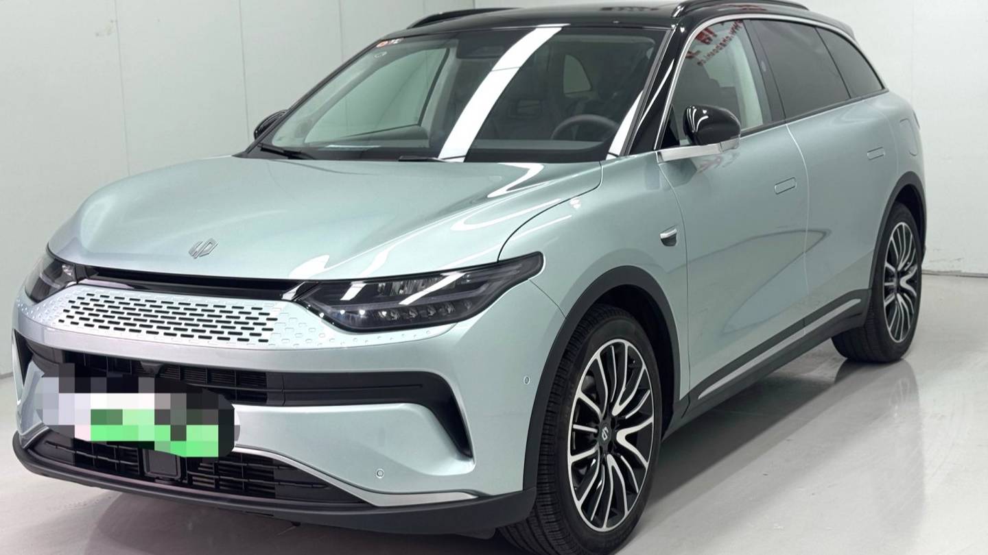 LEAP 2023 C11 Extended Range 285 Smart Edition