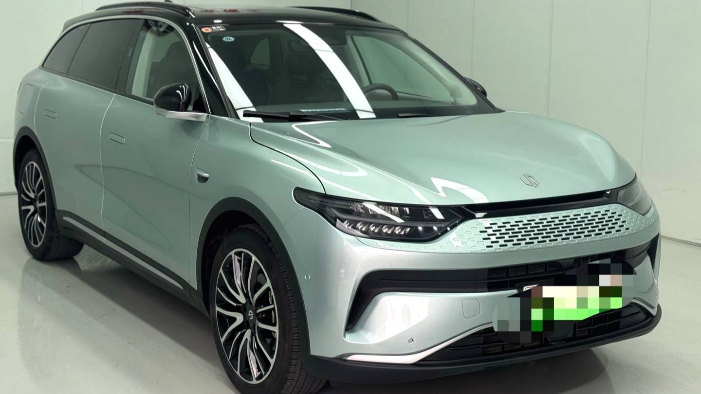 LEAP 2023 C11 Extended Range 285 Smart Edition