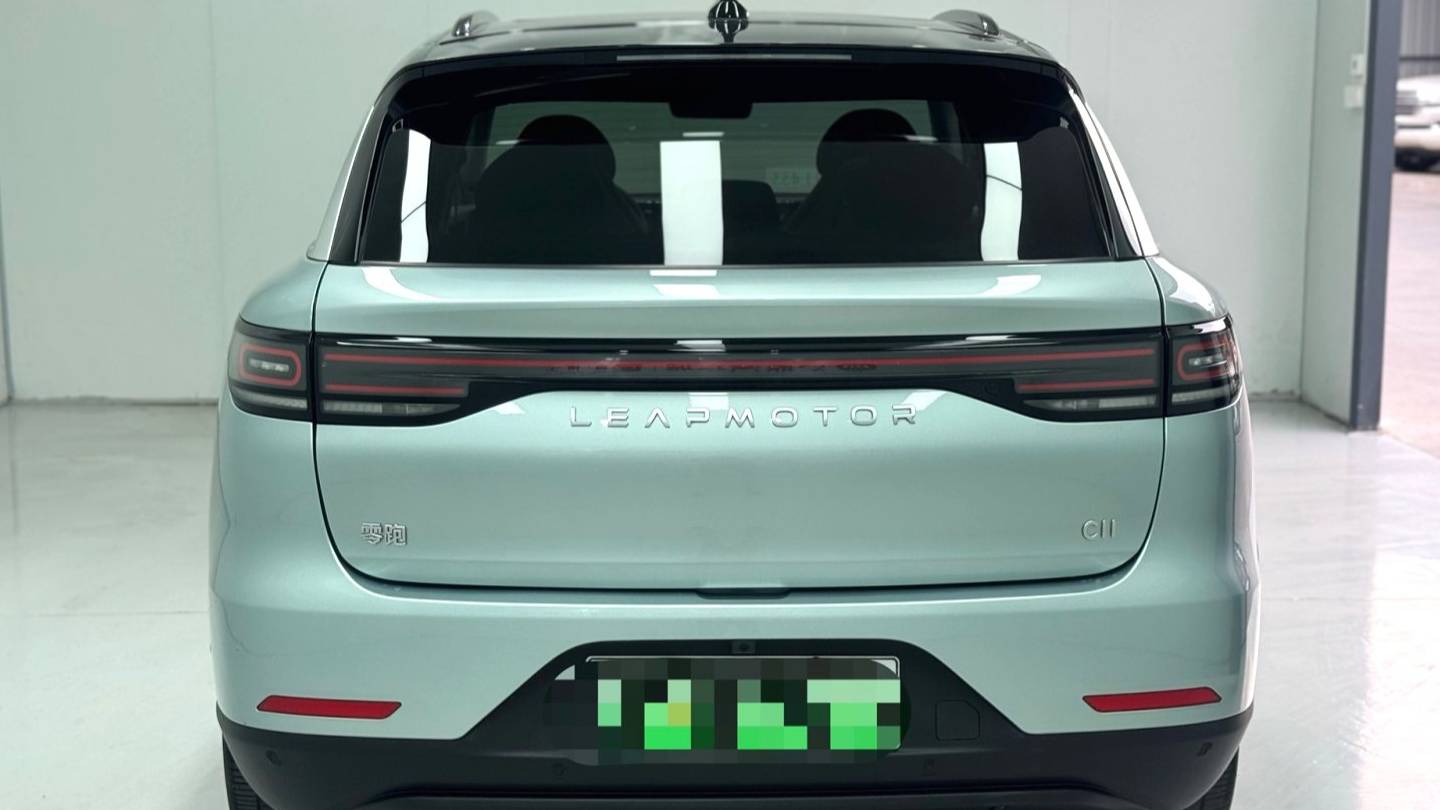 LEAP 2023 C11 Extended Range 285 Smart Edition