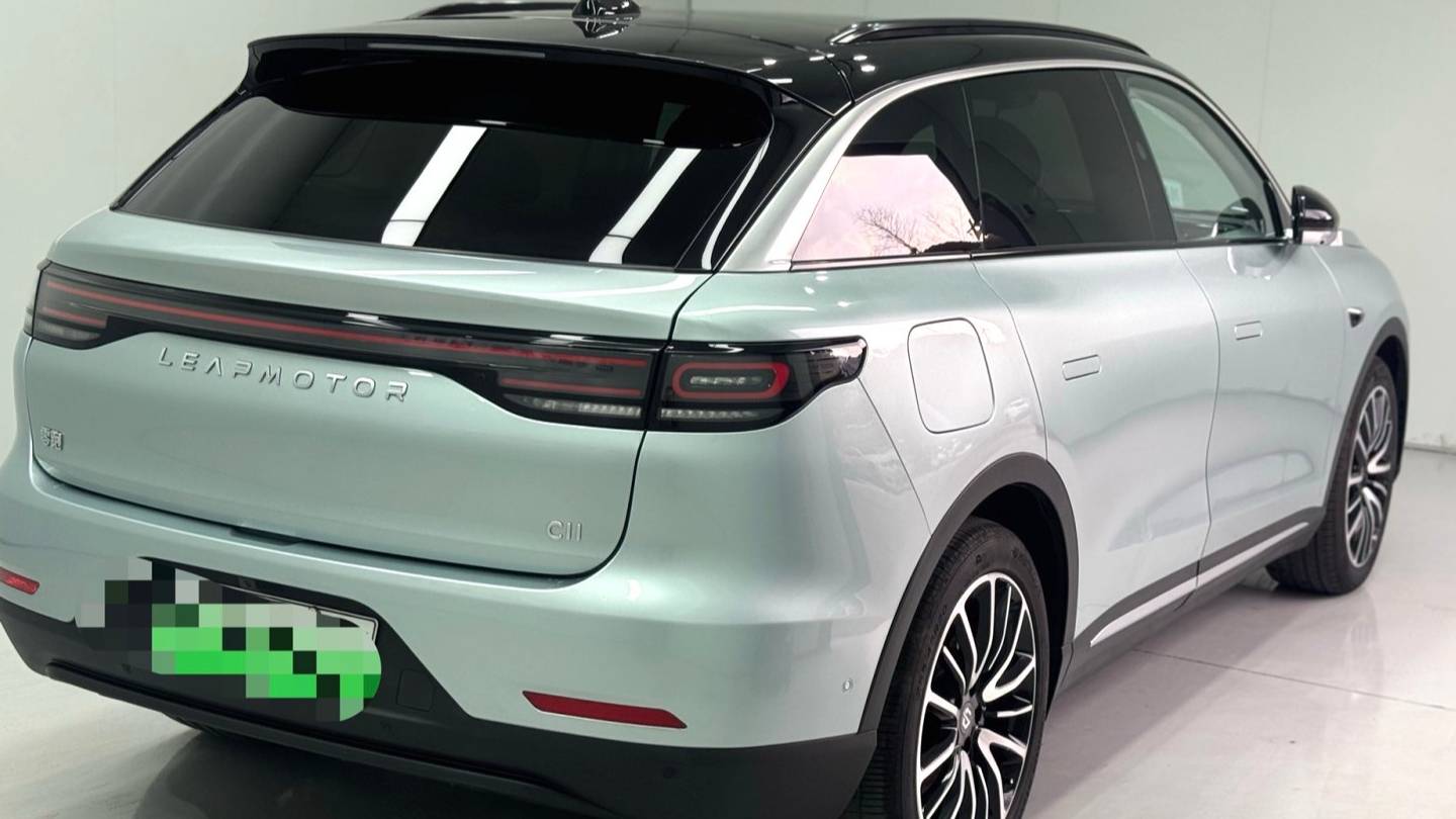 LEAP 2023 C11 Extended Range 285 Smart Edition