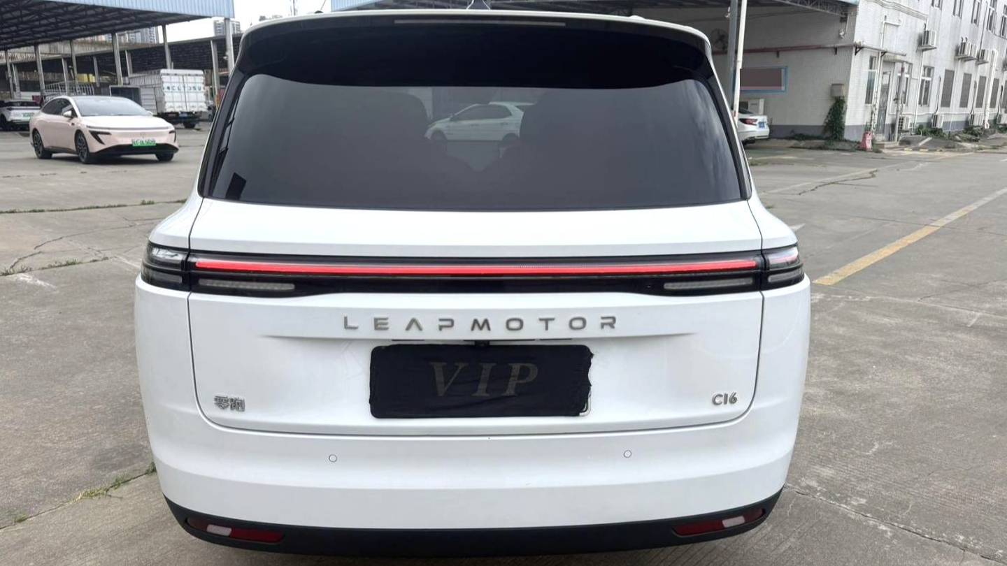 LEAP 2024 C16 Pure Electric 520 Premium Edition