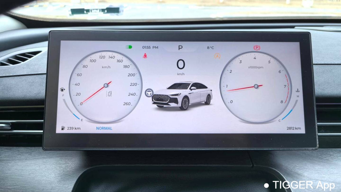 Chery 2025 ARRIZO 8 PRO 1.6T DCT Luxury Model