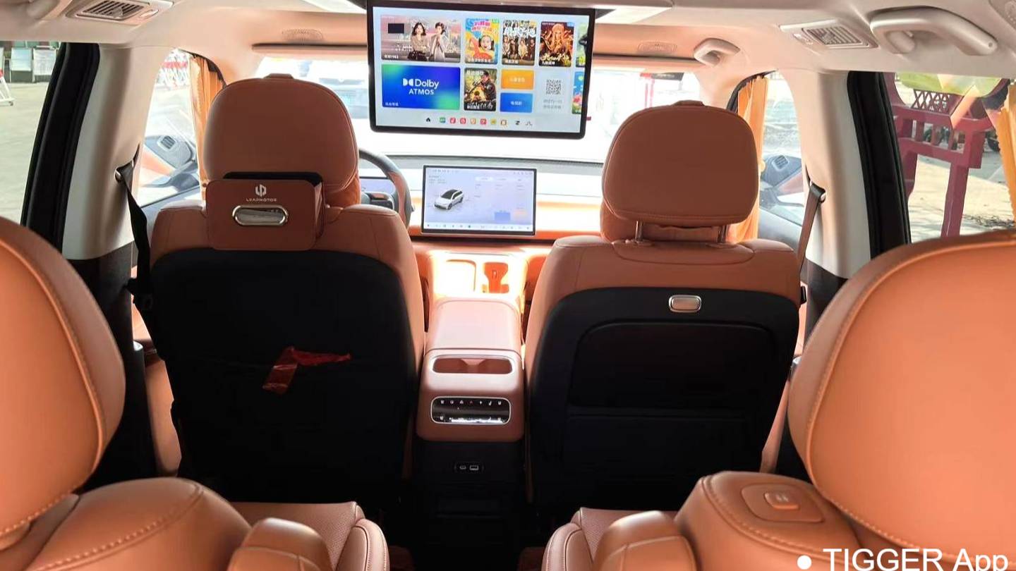 LEAP 2026 C16 Pure electric 630 LiDAR Smart Edition 6-seater