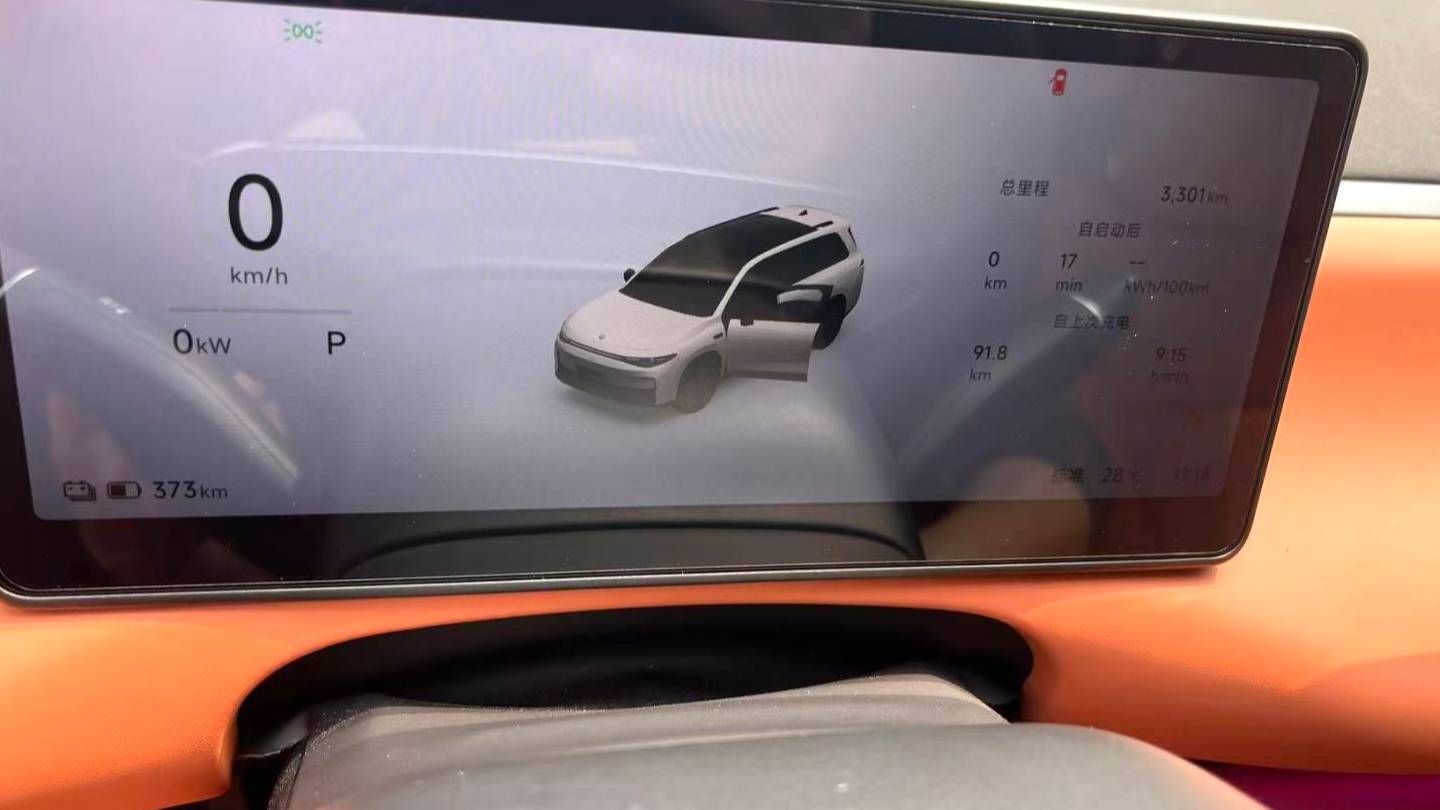 LEAP 2026 C16 Pure electric 630 LiDAR Smart Edition 6-seater